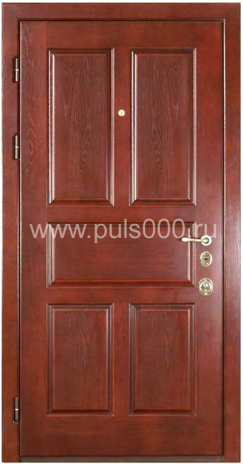 Металлическая дверь МДФ с двух сторон MDF-1787, цена 40 500 руб. Металлическая дверь МДФ с двух сторон MDF-1787, цена 40 500 руб.