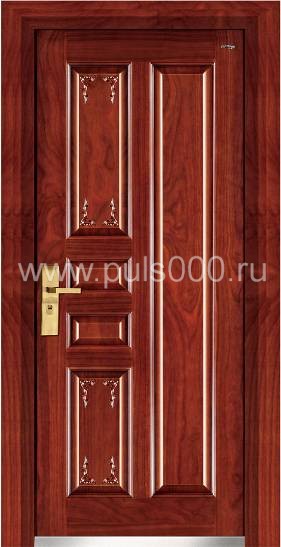Металлическая элитная дверь EL-1664 массив дерева, цена 78 000 руб. Металлическая элитная дверь EL-1664 массив дерева, цена 78 000 руб.