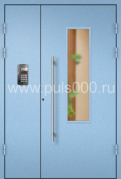 Железная дверь в подъезд со стеклом и домофоном ПД-118, цена 32 850 руб. Железная дверь в подъезд со стеклом и домофоном ПД-118, цена 32 850 руб.