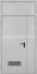 Входная дверь с вентиляцией VR-1814, цена 31 200 руб. Входная дверь с вентиляцией VR-1814, цена 31 200 руб.